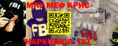 дживик Гусиноозёрск