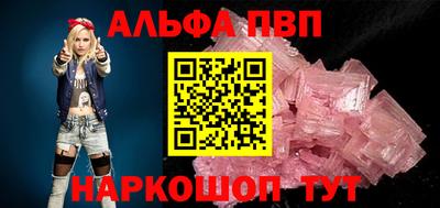 дживик Гусиноозёрск