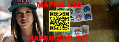 МДМА Гусь-Хрустальный