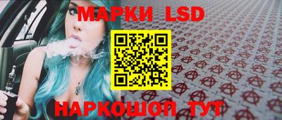 МДМА Гусь-Хрустальный
