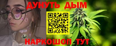 дживик Гусиноозёрск