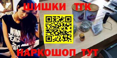 МДМА Гусь-Хрустальный
