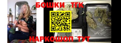 дживик Гусиноозёрск