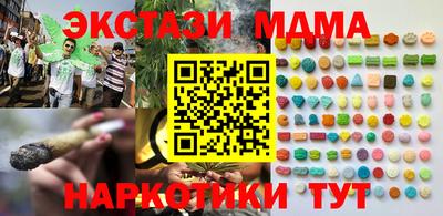 а пвп мука Гусев