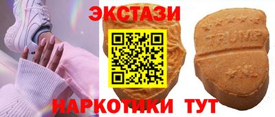 а пвп мука Гусев
