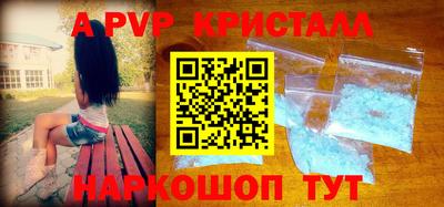 МДМА Гусь-Хрустальный