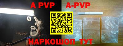 дживик Гусиноозёрск