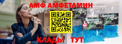 дживик Гусиноозёрск