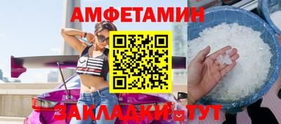 дживик Гусиноозёрск