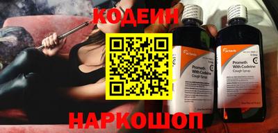 дживик Гусиноозёрск