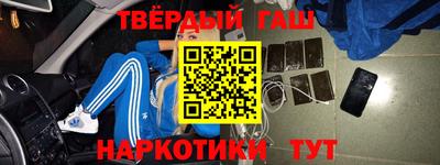 дживик Гусиноозёрск