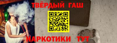 а пвп мука Гусев