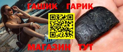 МДМА Гусь-Хрустальный