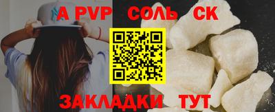 дживик Гусиноозёрск