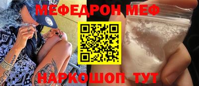 дживик Гусиноозёрск
